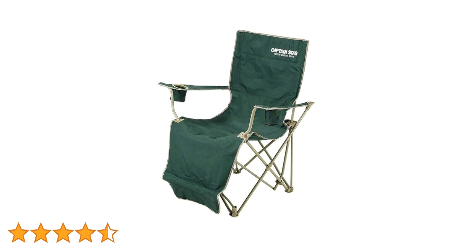 CAPTAIN STAG - ★キャプテンスタッグ ディレクターチェア カーキ CAPTAIN STAG モンテ FDディレクターチェア(カーキ) UP-1012